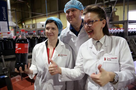 Сoca-Cola HBC Russia plant