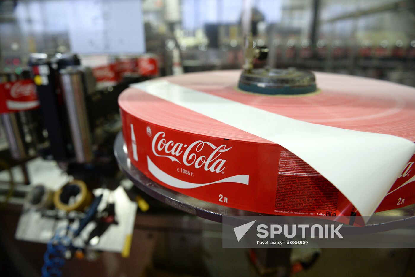 Сoca-Cola HBC Russia plant