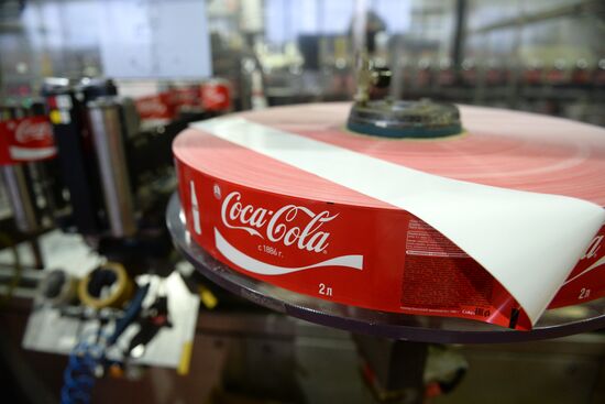 Сoca-Cola HBC Russia plant