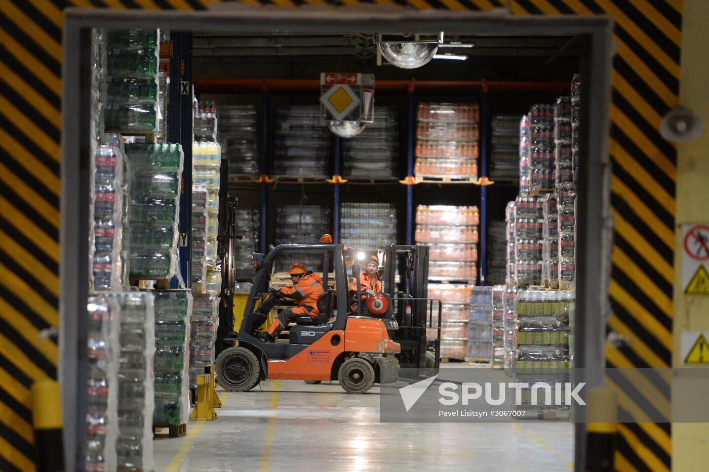 Сoca-Cola HBC Russia plant