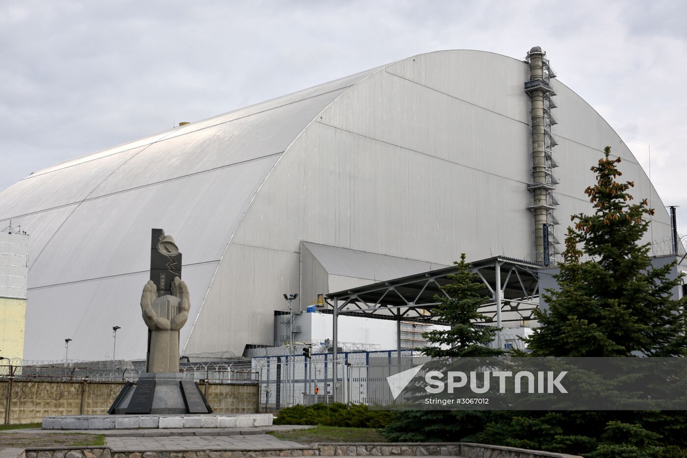 Chernobyl nuclear power plant exclusion zone
