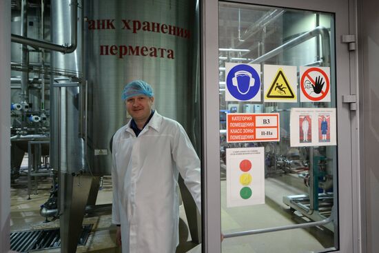 Сoca-Cola HBC Russia plant