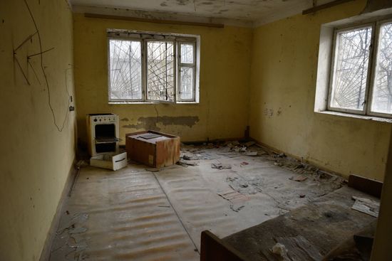 Chernobyl Exclusion Area