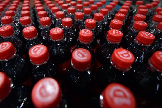 Сoca-Cola HBC Russia plant