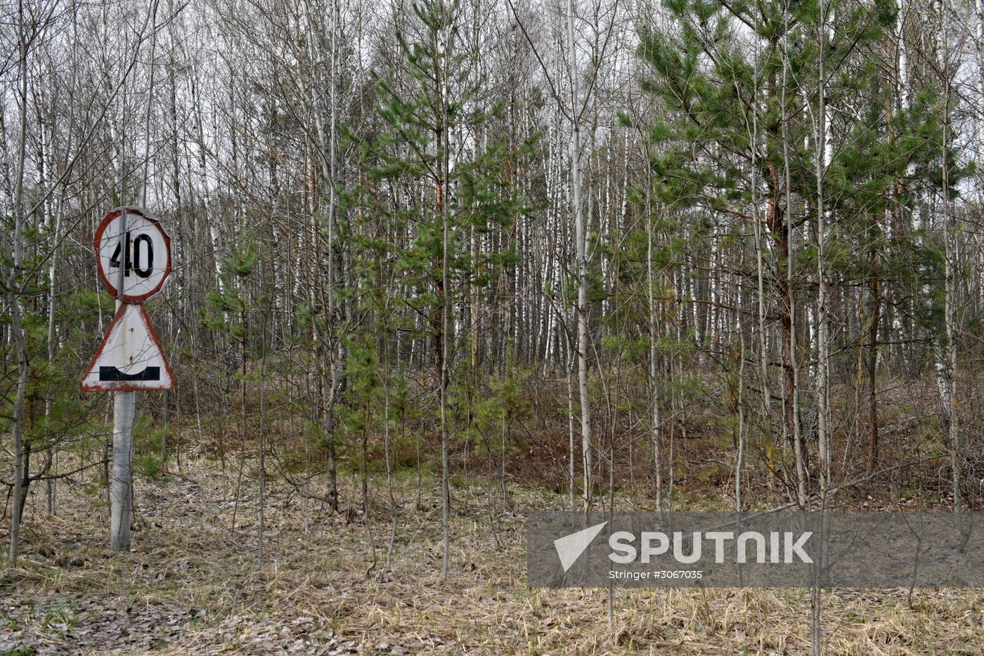 Chernobyl Exclusion Area