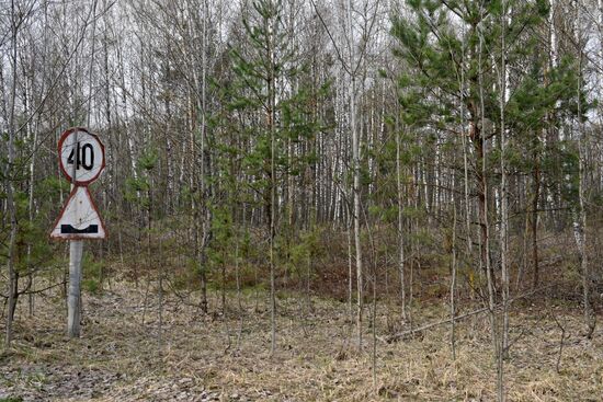 Chernobyl Exclusion Area
