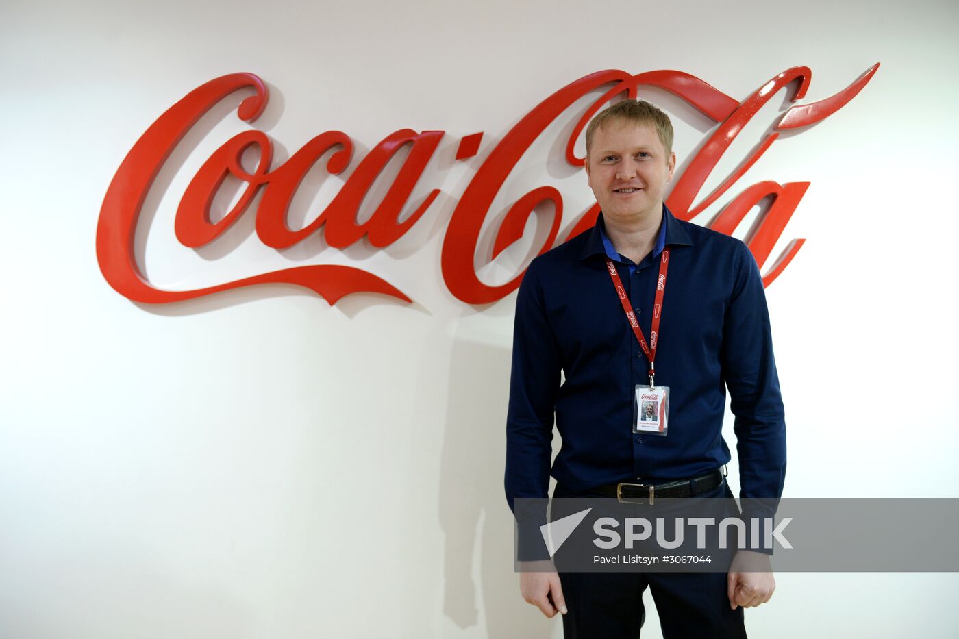 Сoca-Cola HBC Russia plant