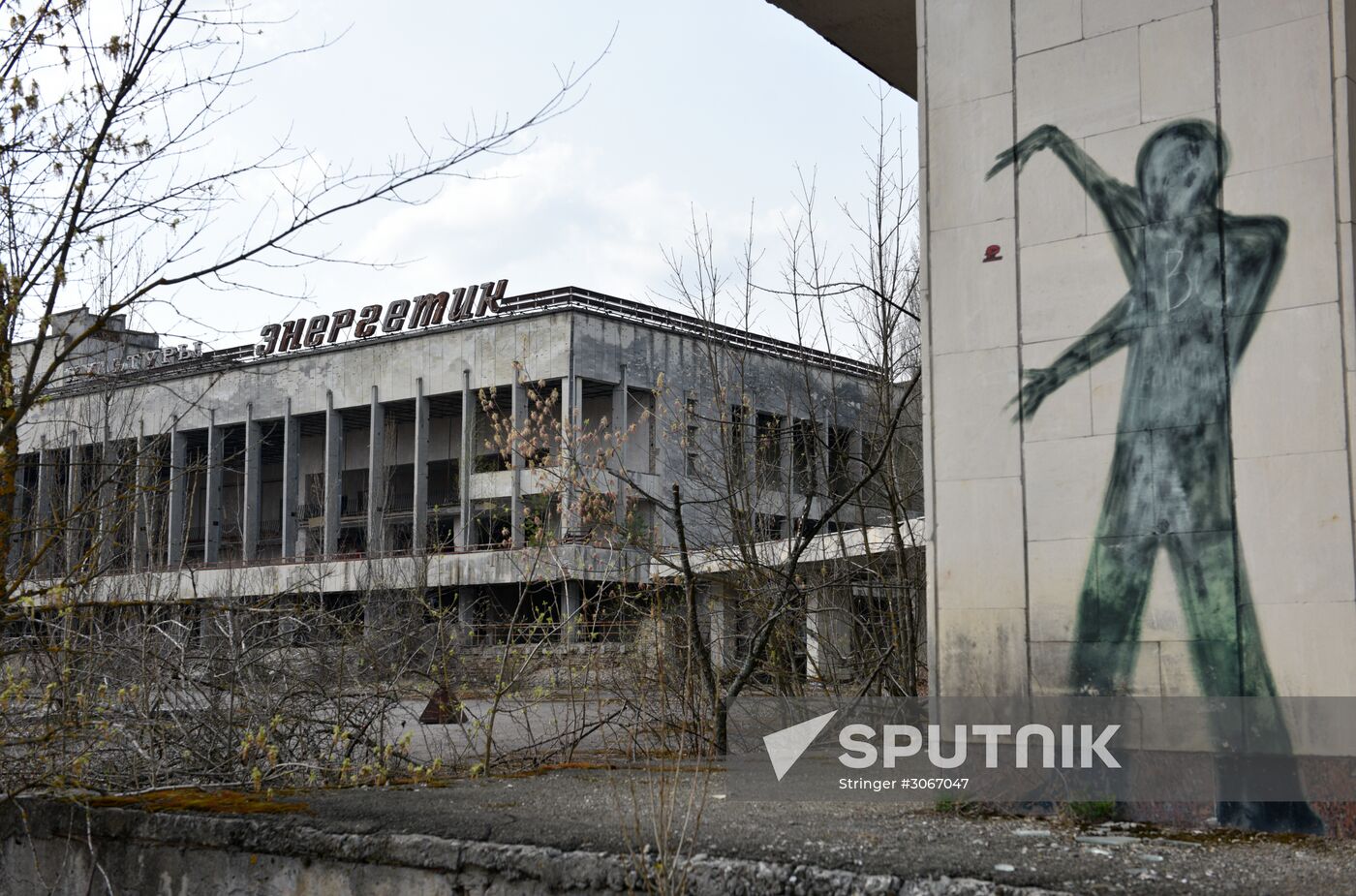 Chernobyl Exclusion Area