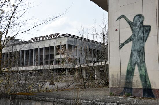 Chernobyl Exclusion Area