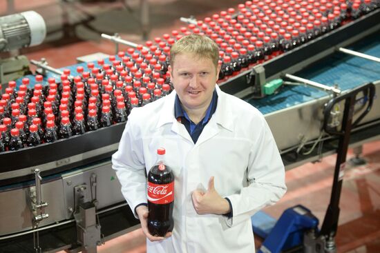 Сoca-Cola HBC Russia plant