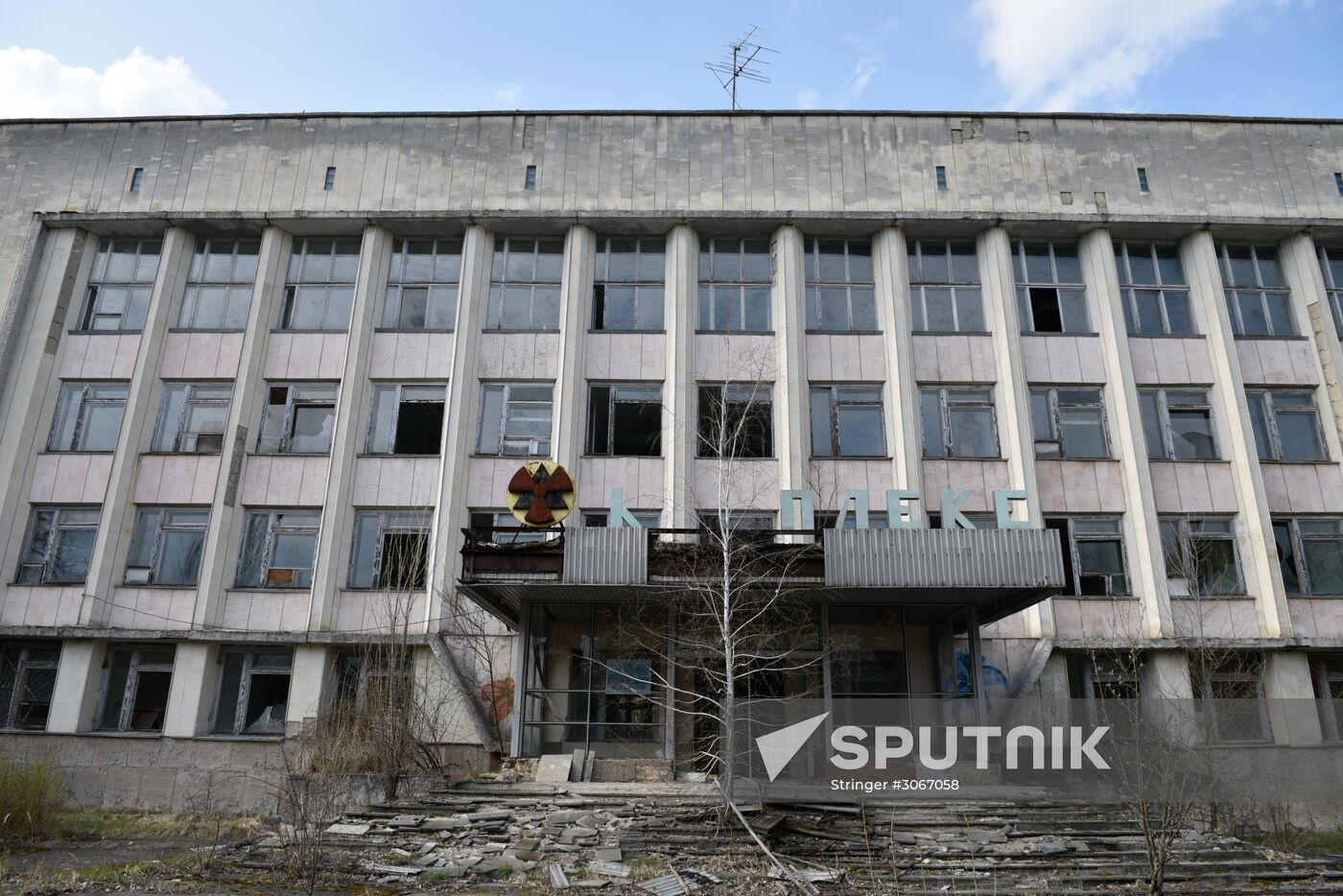 Chernobyl Exclusion Area