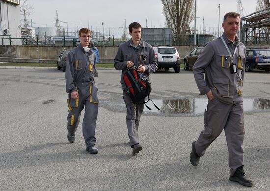 Chernobyl nuclear power plant exclusion zone