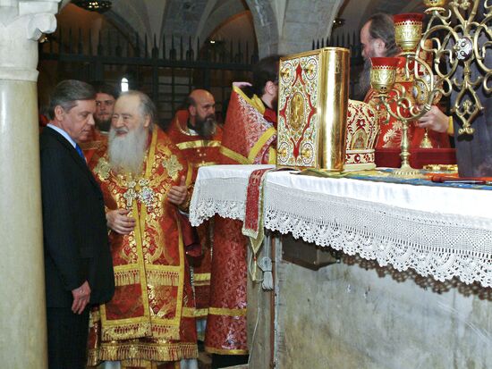 Governor Gromov and pilgrims visit Bari