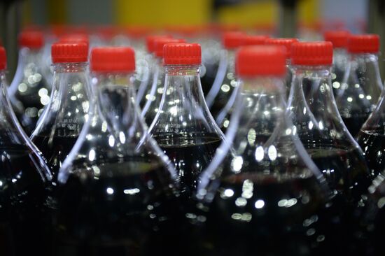 Сoca-Cola HBC Russia plant