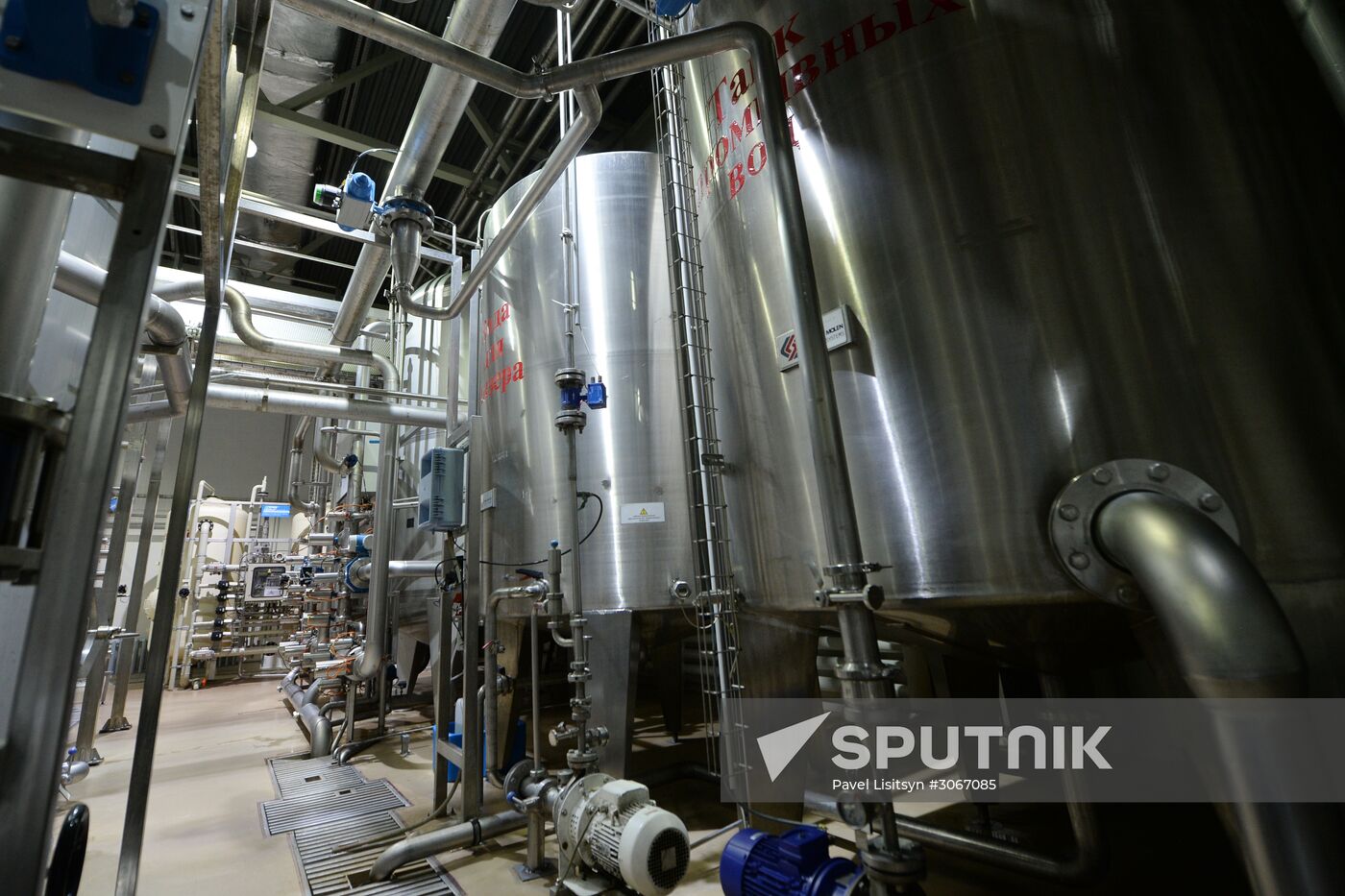 Сoca-Cola HBC Russia plant