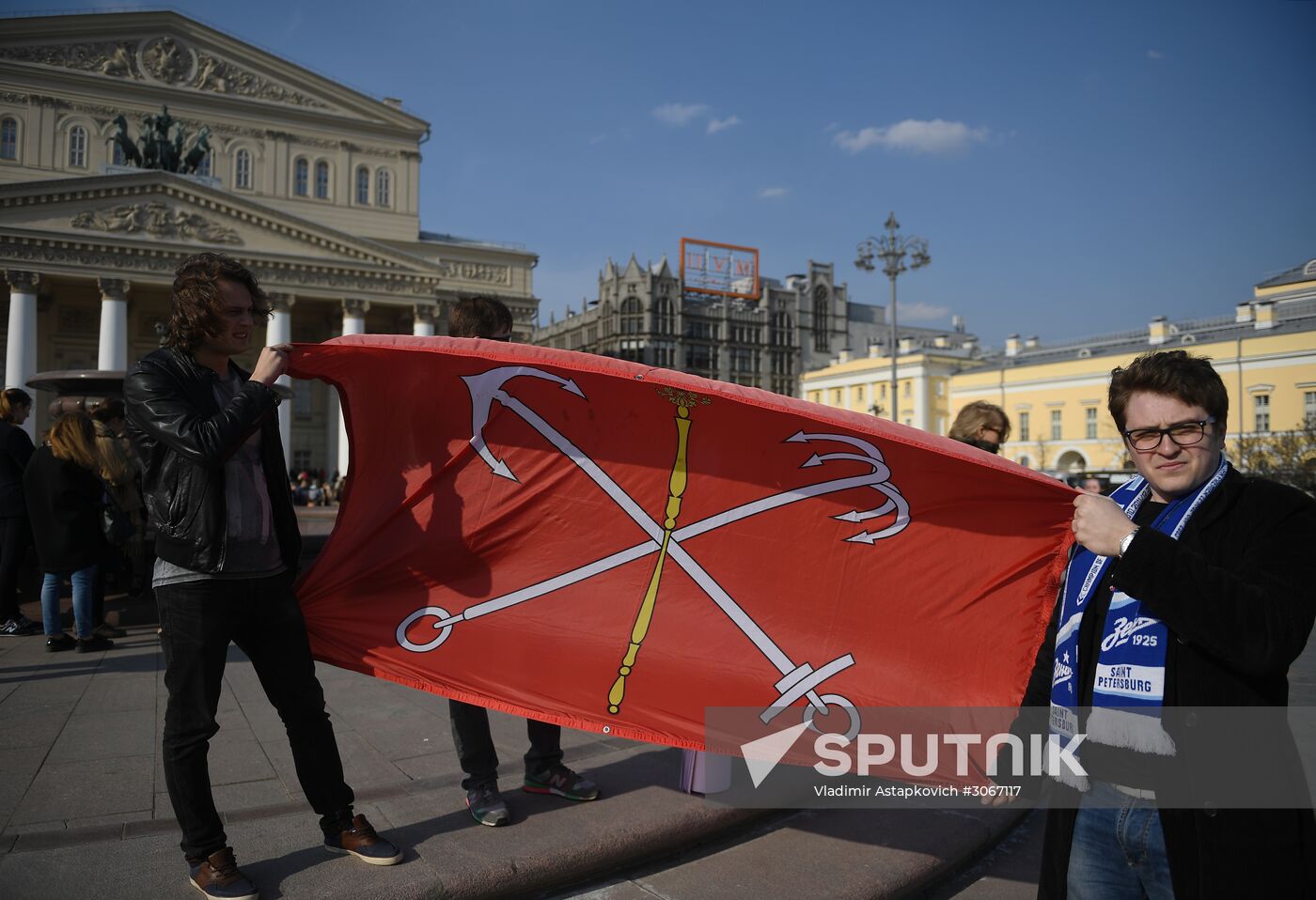 Commemoration and solidarity campaign "Saint Ptersburg, we are with you"