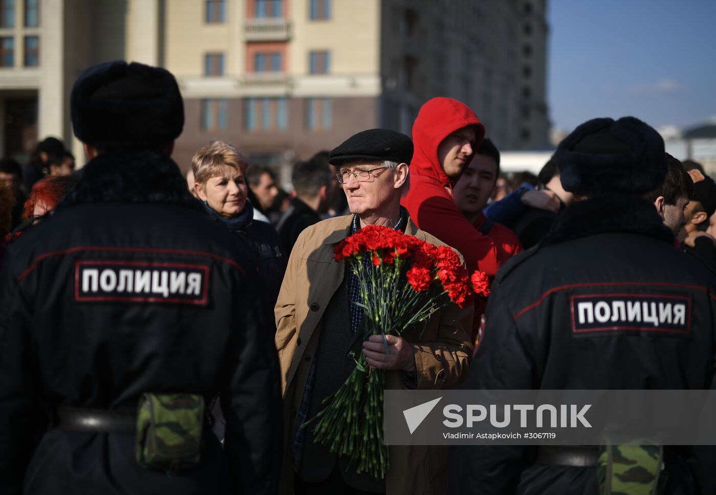 Commemoration and solidarity campaign "Saint Ptersburg, we are with you"