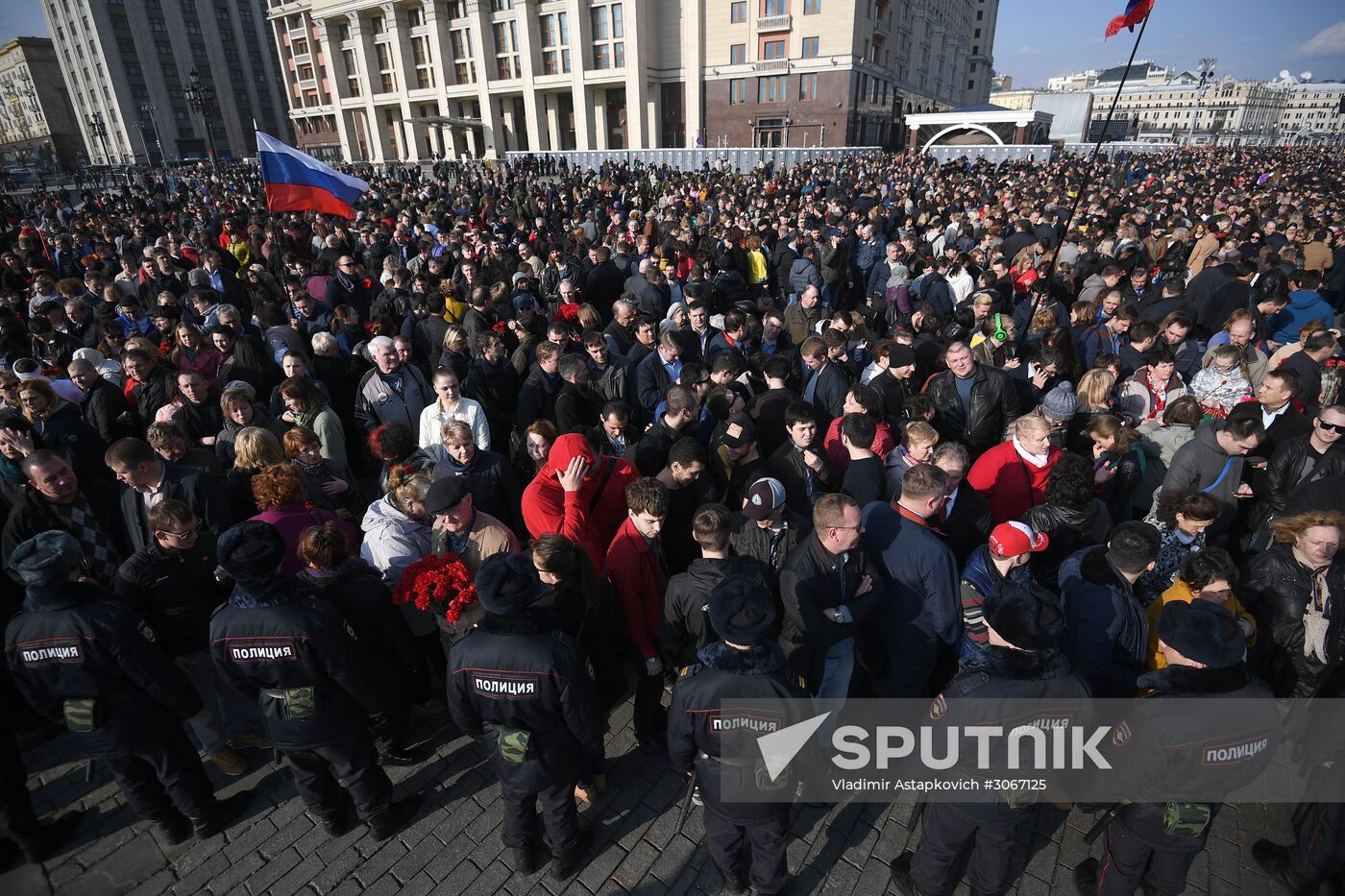 Commemoration and solidarity campaign "Saint Ptersburg, we are with you"