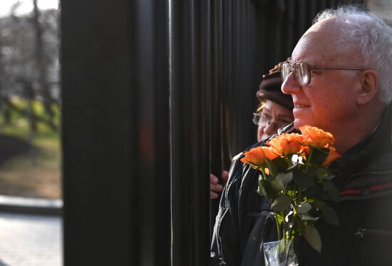 Commemoration and solidarity campaign "Saint Ptersburg, we are with you"
