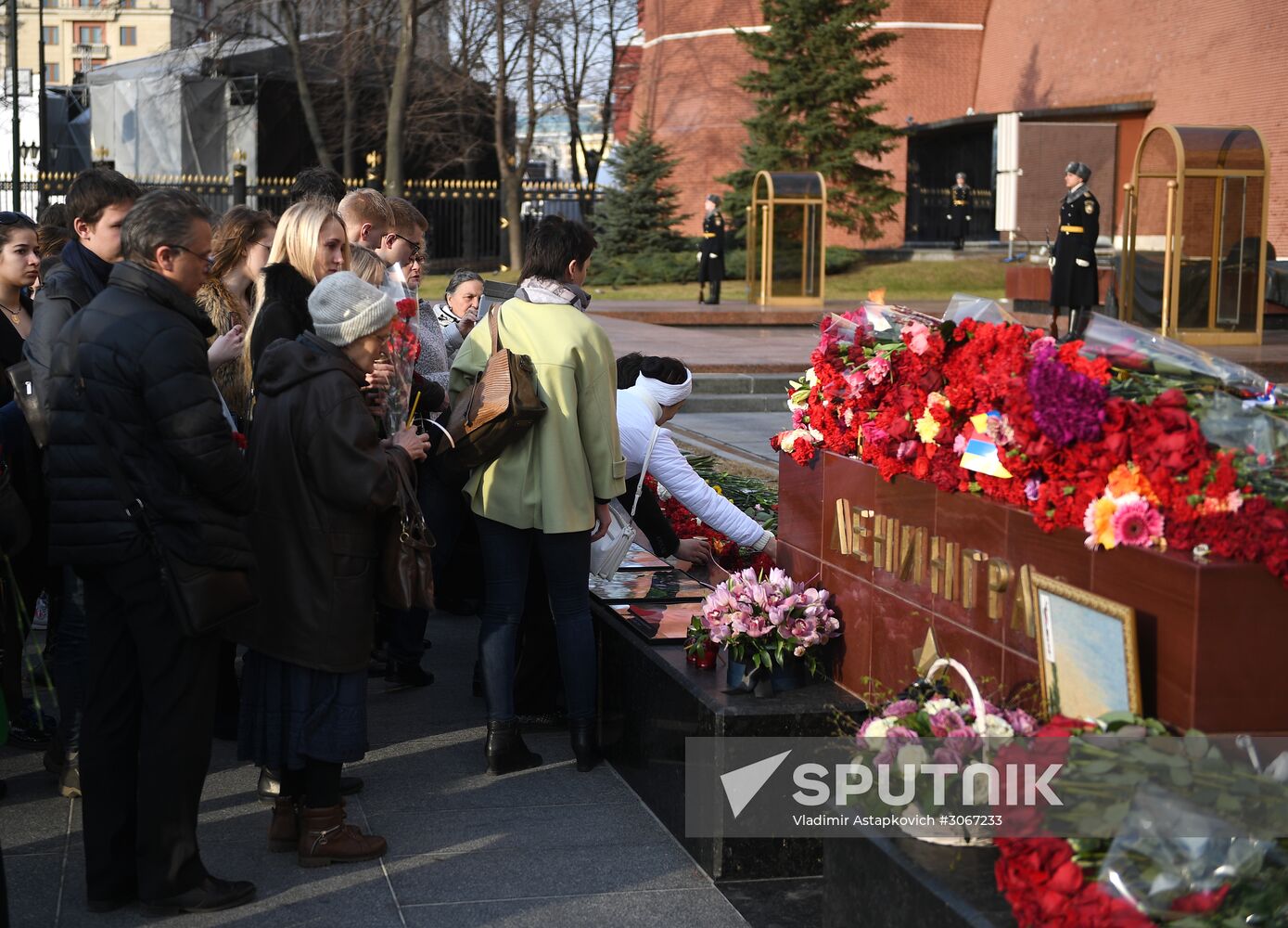 Commemoration and solidarity campaign "Saint Ptersburg, we are with you"