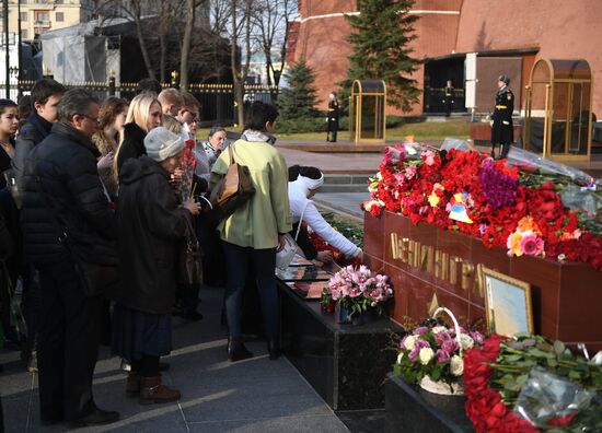 Commemoration and solidarity campaign "Saint Ptersburg, we are with you"