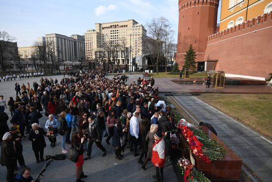 Commemoration and solidarity campaign "Saint Ptersburg, we are with you"