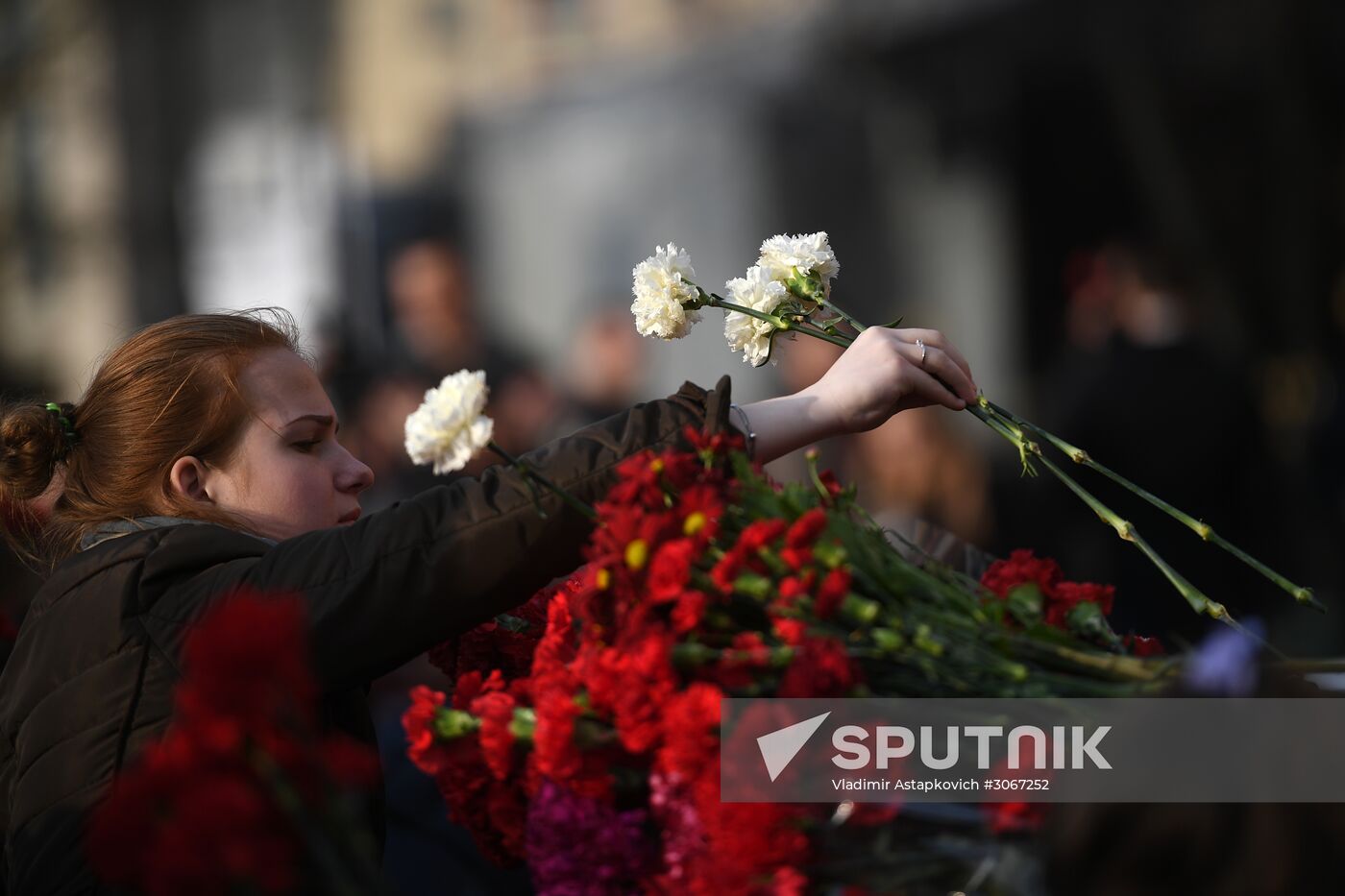 Commemoration and solidarity campaign "Saint Ptersburg, we are with you"
