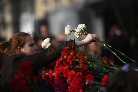 Commemoration and solidarity campaign "Saint Ptersburg, we are with you"