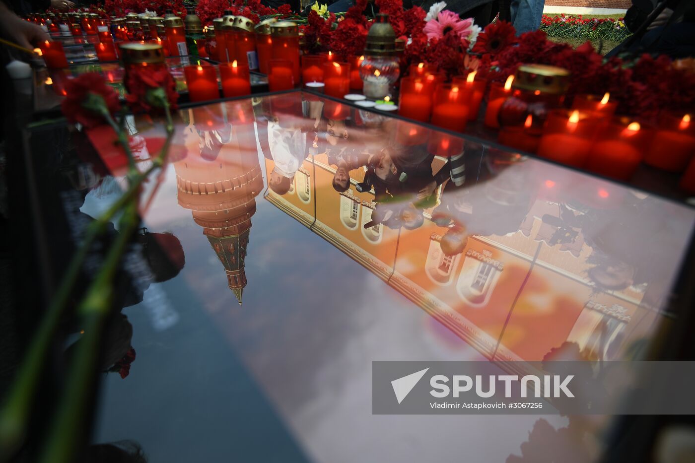 Commemoration and solidarity campaign "Saint Ptersburg, we are with you"