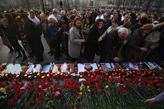 Commemoration and solidarity campaign "Saint Ptersburg, we are with you"