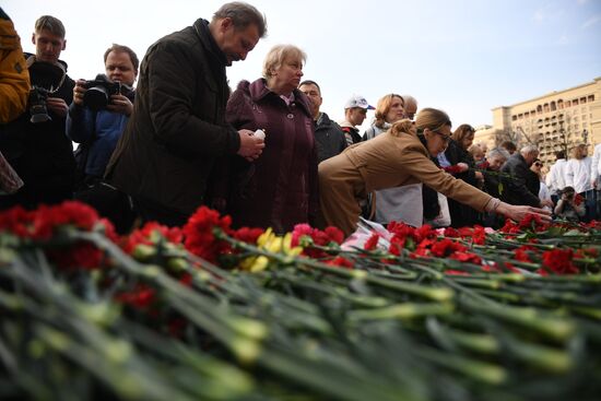 Commemoration and solidarity campaign "Saint Ptersburg, we are with you"