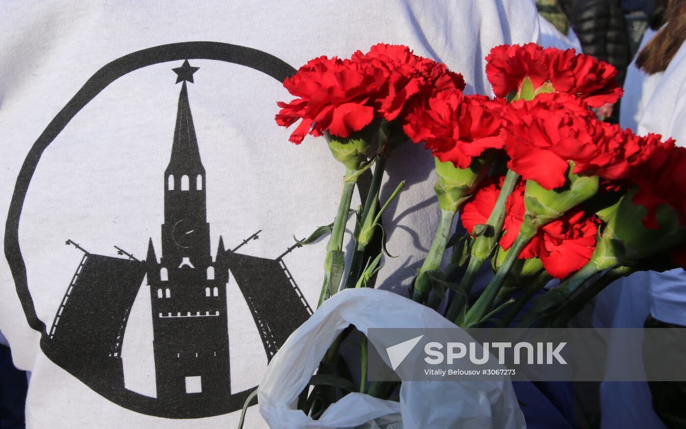 Commemoration and solidarity campaign "Saint Ptersburg, we are with you"