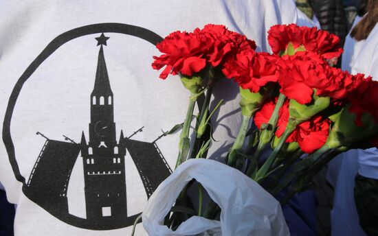 Commemoration and solidarity campaign "Saint Ptersburg, we are with you"
