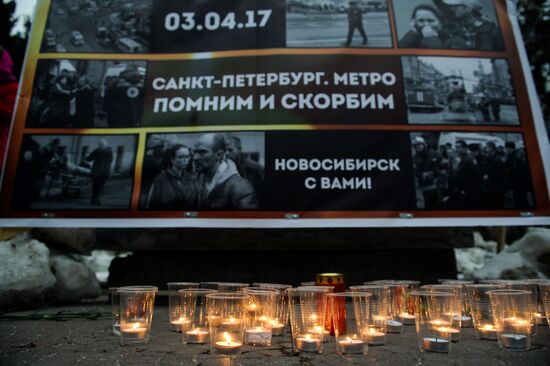 Memory Evening campaign in Novosibirsk