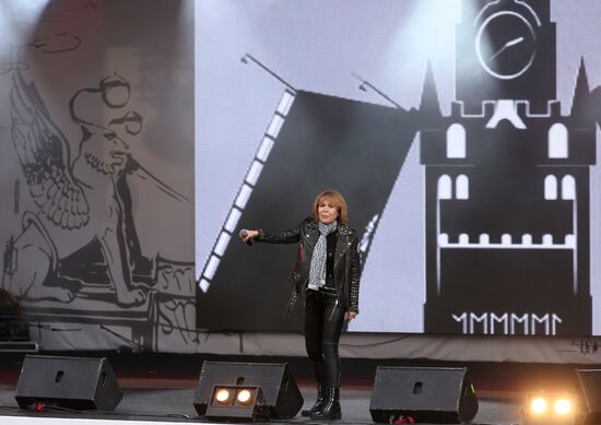 Commemoration and solidarity campaign "Saint Ptersburg, we are with you"