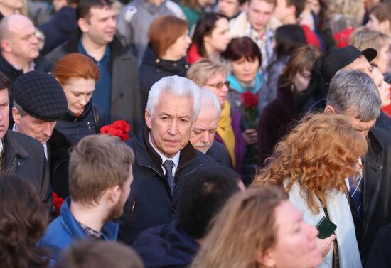 Commemoration and solidarity campaign "Saint Ptersburg, we are with you"