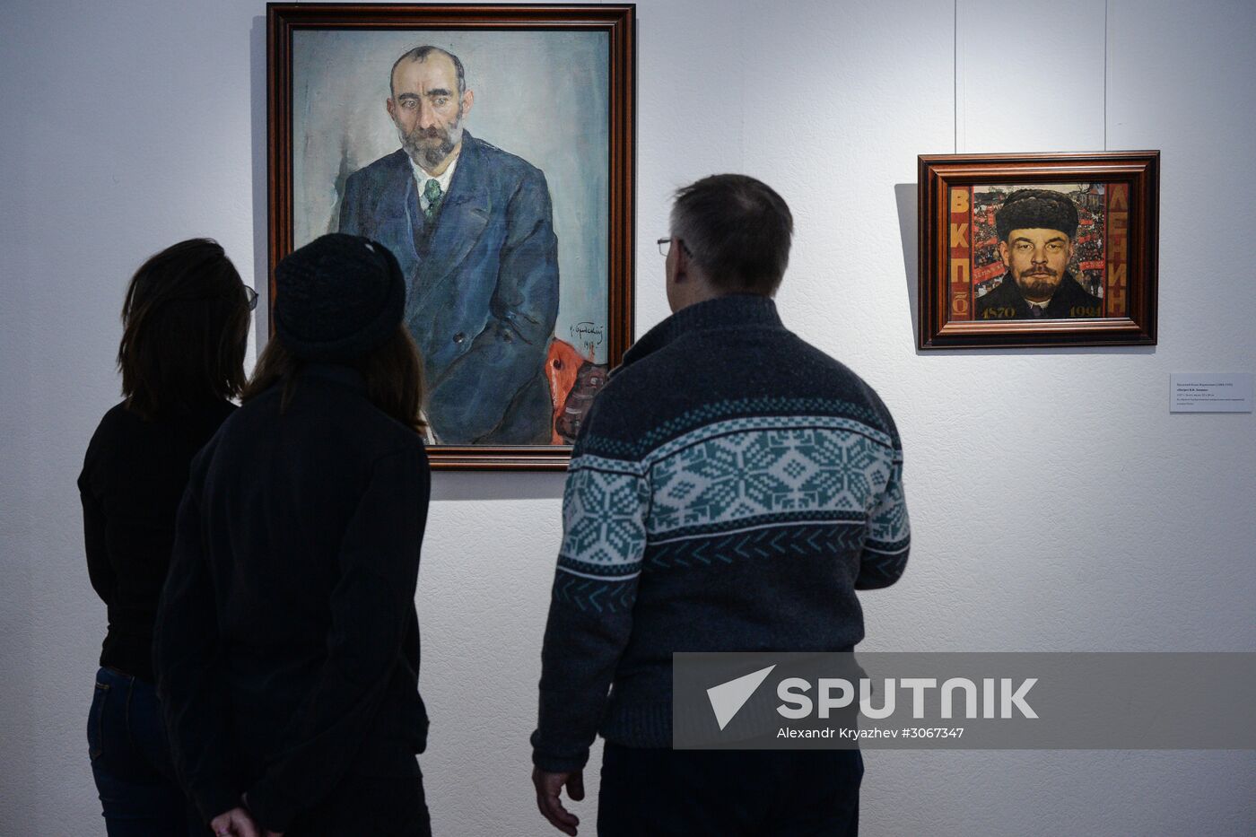 Exhibition "Event that shook the world" opens in Novosibirsk