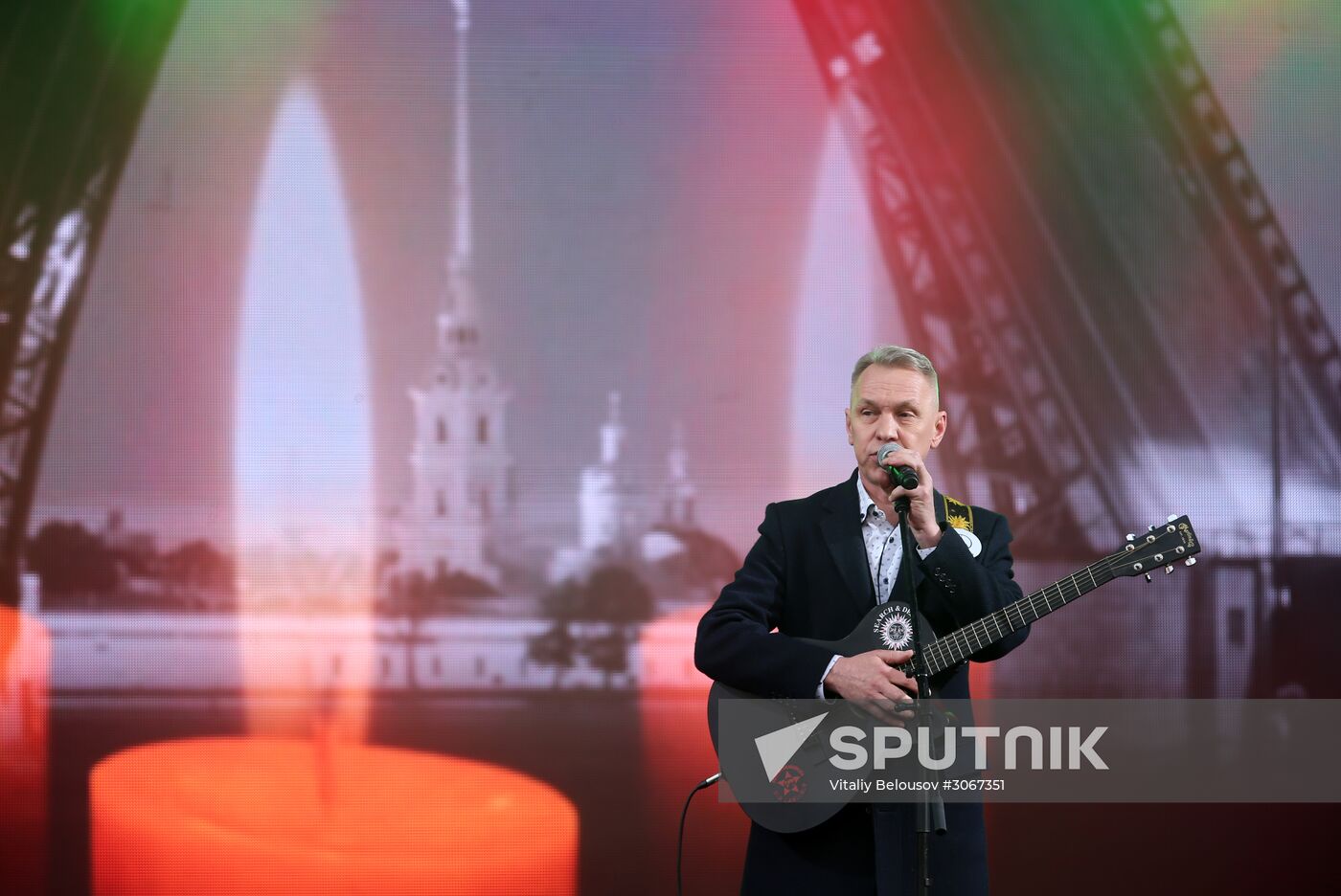 Commemoration and solidarity campaign "Saint Petersburg, we are with you"
