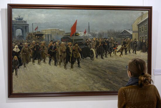 Exhibition "Event that shook the world" opens in Novosibirsk