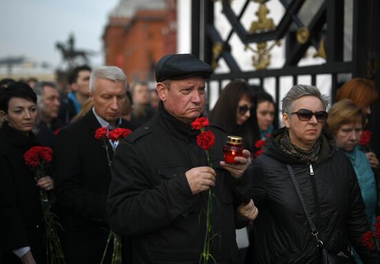 Commemoration and solidarity campaign "Saint Petersburg, we are with you"