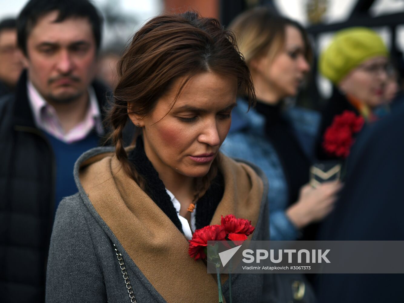 Commemoration and solidarity campaign "Saint Petersburg, we are with you"
