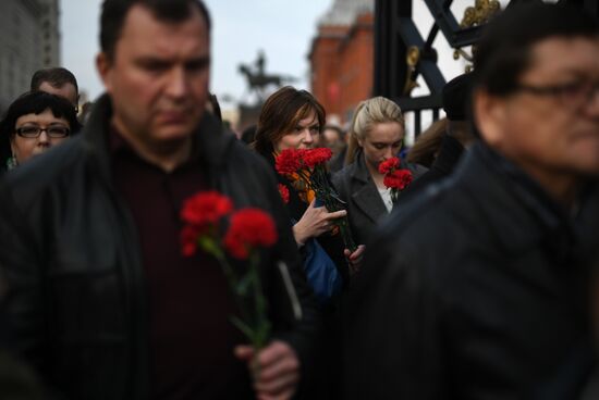 Commemoration and solidarity campaign "Saint Petersburg, we are with you"