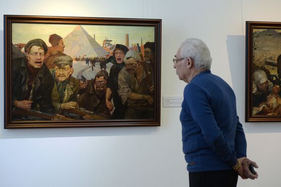 Exhibition "Event that shook the world" opens in Novosibirsk