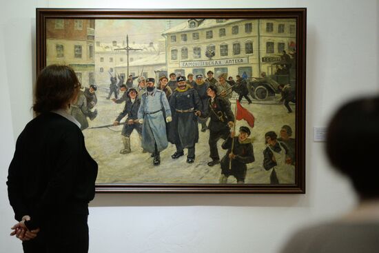 Exhibition "Event that shook the world" opens in Novosibirsk