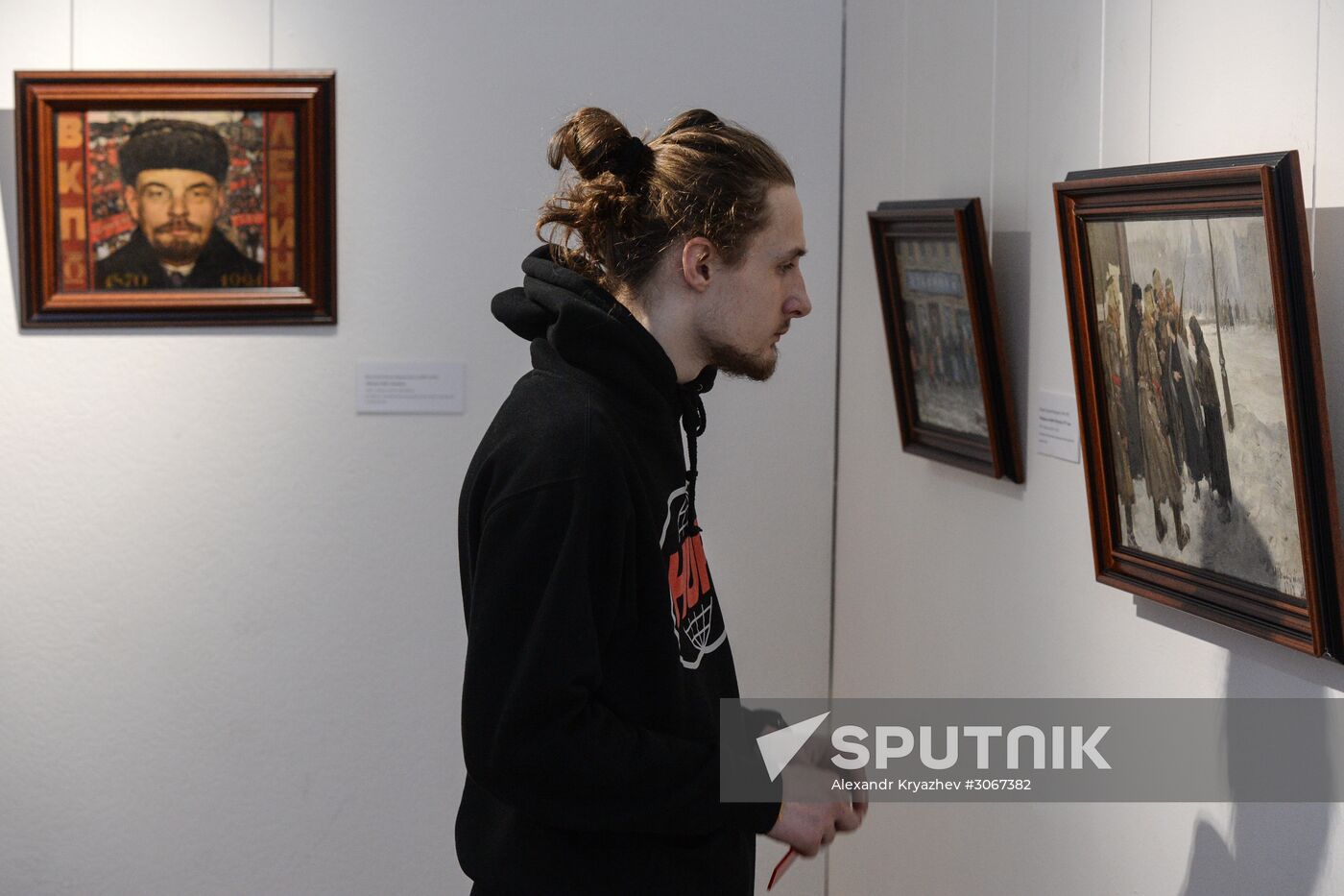 Exhibition "Event that shook the world" opens in Novosibirsk