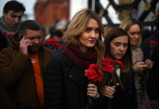 Commemoration and solidarity campaign "Saint Petersburg, we are with you"