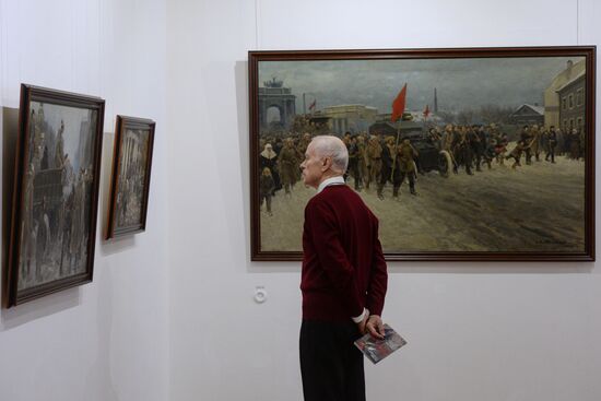 Exhibition "Event that shook the world" opens in Novosibirsk
