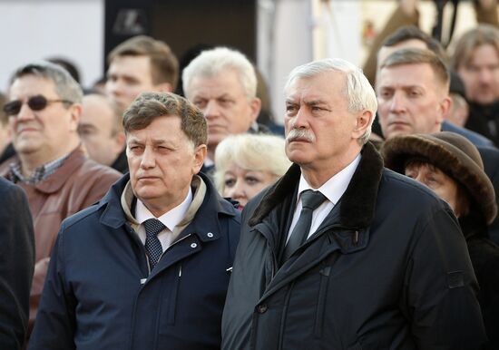 Memorial event for St.Petersburg metro blast victims