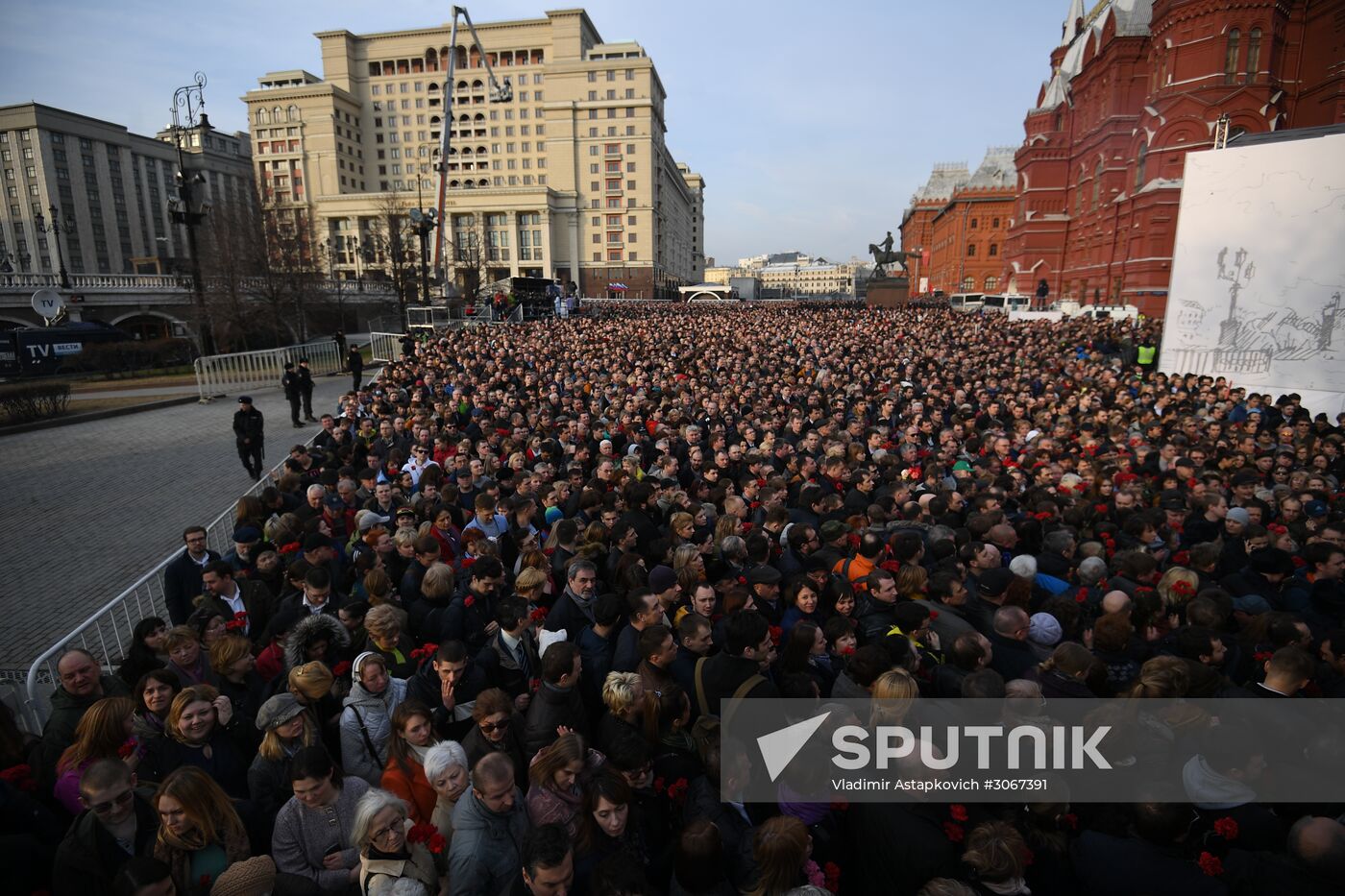 Commemoration and solidarity campaign "Saint Petersburg, we are with you"