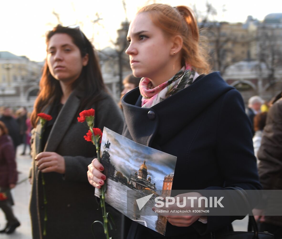 Commemoration and solidarity campaign "Saint Ptersburg, we are with you"